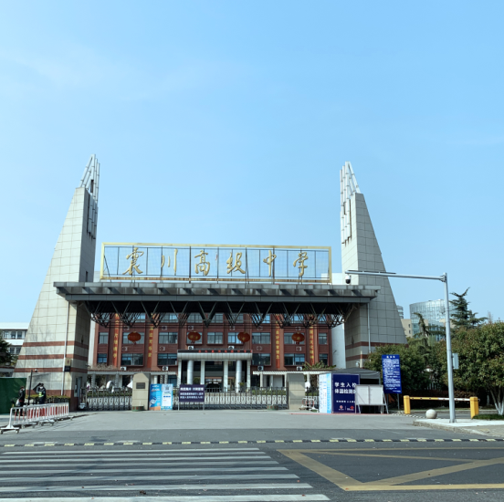 苏州防雷