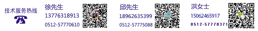 防雷检测.jpg